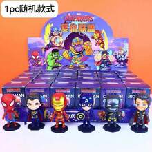 3个漫威复仇者联盟盲盒 - 可爱的钢铁侠和蜘蛛侠人偶，惊喜礼盒，送给朋友的最佳节日礼物，派对装饰，完美的派对装饰，家居装饰，精美的房间装饰，情人节礼物，送给朋友的理想生日庆祝礼物，收藏品，女性收藏品，可爱美学风格，情人节，家居装饰 - 彩色 - 查看 6