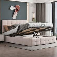 Bed Bases & Foundations - Ream White - View 5