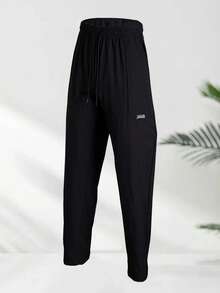 男士夏季轻薄透气宽松直筒裤，休闲户外 - 黑色 - 查看 7