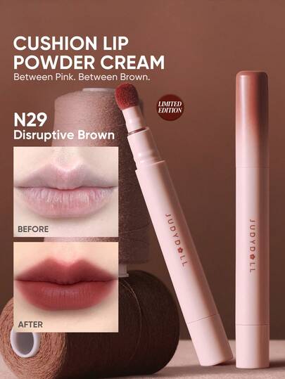 JUDYDOLL 气垫唇粉霜，全新秋冬色号，烟熏妆效，淡化唇纹，轻盈不沾杯，方便日常使用