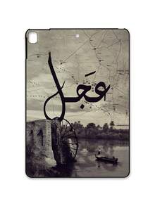 Middle East Arabic Calligraphy IPad Protective Case - Middle Eastern Vintage Landscape, Map Texture & Bird Silhouette Matte Anti-Drop Case, Compatible With IPad 10th/11th Gen, Kindle, Cultural Gift, Fast Shipping - Black - View 43
