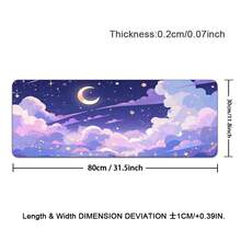 1个紫色云月图案鼠标垫，学院风电脑桌垫，带防滑橡胶底，办公配件装饰，女士适用 - 彩色 - 查看 16