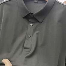 Men's Solid Color Polo Shirt In Cool Silk, Business Casual Style And Breathable. - Negro - Ver 2