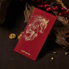 6个/包，17*9厘米尺寸红包，科技主题烫金图案，马年红包，海外华人红包，公司年终奖金红包，春节红包