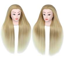 带头发的人体模型头，训练头，练习假头，美发师编发剪发美容模型头，用于发型设计的人偶头 - 杏色 - 查看 2