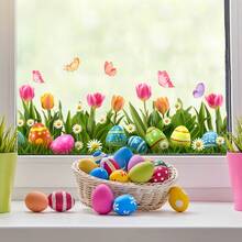 1 pieza Calcomanía de ventana de vidrio con adhesivo estático de huevo de Pascua, tulipán, mariposa y flores de primavera - Multicolor - Ver 5