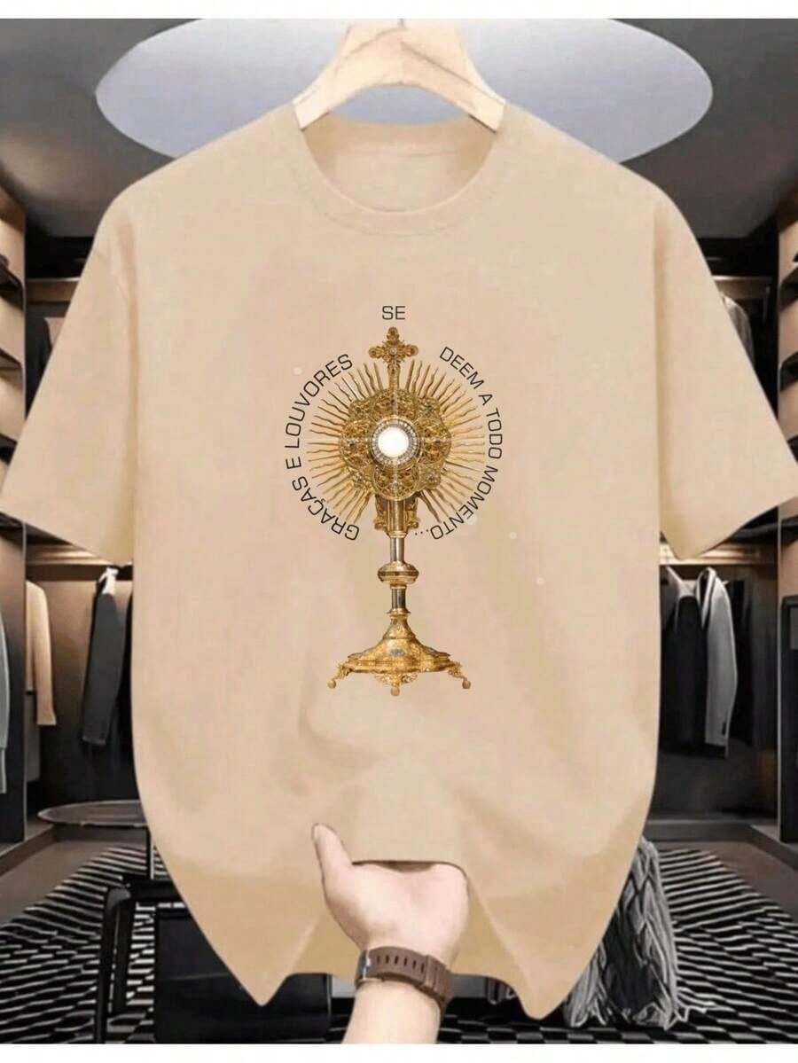 "Thanks And Praise Be Given At All Times" T-Shirt - Religious Shirt - 100% Cotton - 卡其色 - 查看 1