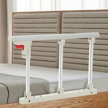 Dual Mount Foldable Bed Safety Rail 220.46 Lbs Load Capacity For Elderly Kids Hospital Nursing Home - 1 - 查看 11