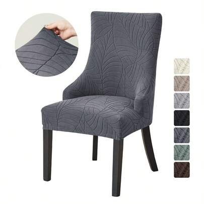 1pc Solid Color Jacquard Sofa Chair Cover, Elastic Soft Dining Chair Slipcover, Anti-Dirty Stretch Seat Cover For Home Decor, Wedding & Party