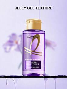 L'Oreal 1 套（100ml + 100ml）限量版奢华洗发水和护发素套装 - 深层修护，抚平毛躁 | 情人节和生日的完美礼物 - 金紫色 - 查看 4