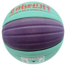 7# Streetball PU Wear-Resistant Basketball - BB012 - View 3