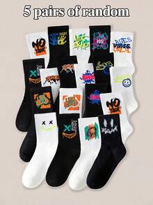 10/5 双随机黑白涂鸦嘻哈时尚儿童袜，男童袜，女童袜，春、夏、秋季皆宜。青少年休闲运动袜，街头风，防污。 - 彩色 - 查看 14