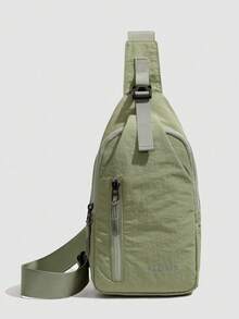 新款男士休闲大容量胸包，肩带/斜挎二合一设计，简约韩版运动背包，男女皆宜 - 彩色 - 查看 3