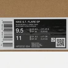 Nike 耐克男士 S.T. FLARE EP 篮球鞋，低帮，HF0232-004 - 黑色 - 查看 6