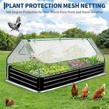 Dragonpad Raised Garden Bed With Cover And Screen Windows, Galvanized Metal Planter Box, Mini Greenhouse For Vegetables And Flowers, Ideal For Backyard Gardening - Black-8x4x1ft - View 3