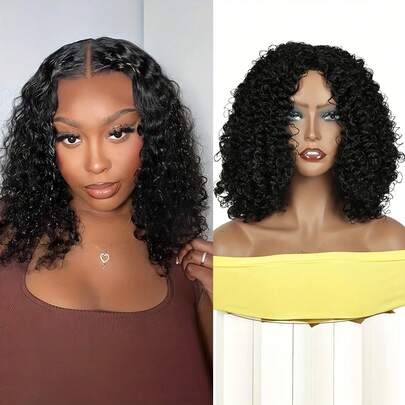 NATAN 14-Inch Afro Curly Bob Wig For - Heat Resistant Synthetic Deep Wave Style, Glueless Design, 150% Density, Natural Look, Full & Voluminous Curls, Perfect For Everyday Or Special Occasions, Everyday Wig Wear | Afroinspired Style | Synthetic Hair Wig