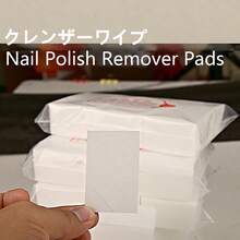 卸甲湿巾，硬质指甲清洁棉片，不掉屑指甲护理清洁湿巾 - 白色 - 查看 1