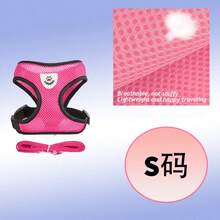 Pet Cat Dog Outdoor Leash Set, Includes Adjustable Harness, Reflective Safety Leash, And Collar, Made Of Soft Breathable Mesh Material - Pink - View 22