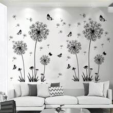 1 Set Of Black Dandelion Self-Adhesive Wall Decals - Black - View 1