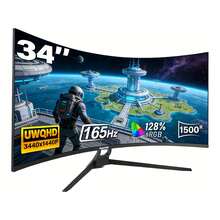 GAWFOLK 34-Inch Curved Gaming Monitor, 4K UHD 165Hz, AMD FreeSync Premium, IPS Panel, 1500R, USB-C & DP Ports, Eye Care, Built-In Speakers - For PC Gaming, Work, And Entertainment, It Is The Perfect Gift Choice For Men Girl,Valentine's Day Gift - 美規A型插(110-127V) - 查看 9
