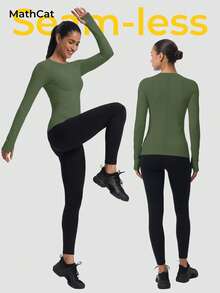 MathCat Seamless Workout Shirts For Women Long Sleeve Yoga Tops Sports Running Shirt Breathable Athletic Top Slim Fit - 軍綠色 - 查看 5