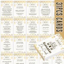 31 tấm thiệp Muraduwaka, thiệp cầu nguyện hàng ngày, thiệp nhắc nhở cầu nguyện song ngữ tiếng Ả Rập và tiếng Anh, quà tặng lễ Eid Mubarak, đồ dùng du lịch cho người Hồi giáo, quà tặng Eid Mubarak - Màu be - Xem 1