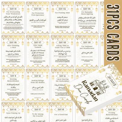 31 tấm thiệp Muraduwaka, thiệp cầu nguyện hàng ngày, thiệp nhắc nhở cầu nguyện song ngữ tiếng Ả Rập và tiếng Anh, quà tặng lễ Eid Mubarak, đồ dùng du lịch cho người Hồi giáo, quà tặng Eid Mubarak
