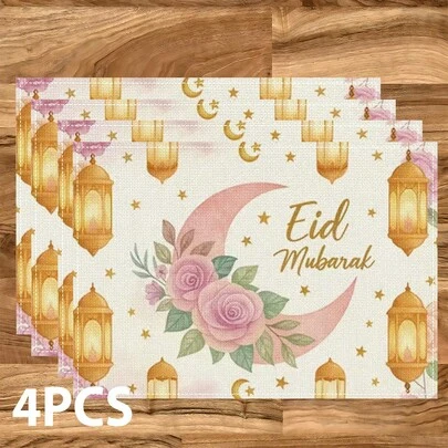 1/4/6/12 件装开斋节餐垫，伊斯兰节日装饰品，亚麻餐桌垫，饰有传统灯笼图案，可水洗印花桌布，表面保护垫，是节日厨房和家庭聚会的理想装饰。