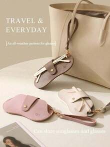 1pc Shockproof Eyeglasses Pouch, Portable Sunglasses/Prescription Glasses Storage Bag, Hanging Anti-Lost Protective Case - Multicolor - View 1