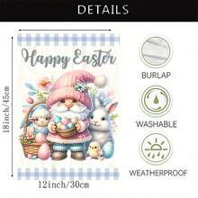 1面复活节快乐小矮人花园旗，欢迎春天复活节彩蛋农舍假日户外装饰亚麻庭院旗，双面印花花园欢迎旗，室内外家居装饰，12x18英寸，不含旗杆 - 彩色 - 查看 3