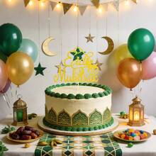 Gold Glitter Eid Mubarak Cake Topper Set | Moon Mosque Star Design Cake Decorations For Ramadan Islamic Festival Eid Al-Fitr Eid Al-Adha Muslim Party Supplies - Gold - View 10