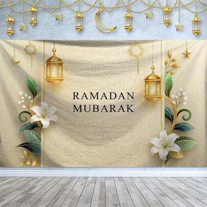 1件特大号开斋节图案印花挂毯，超大装饰挂布，家居装饰，节日礼物，派对装饰，附安装袋