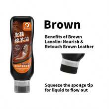 75ml Brown Shoe Polish With Built-In Sponge, For Brown Leather Shoes - Brown - View 7