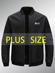 男士大码轻薄夹克 - 休闲街头风，舒适宽松版型，四季皆宜的百搭外套