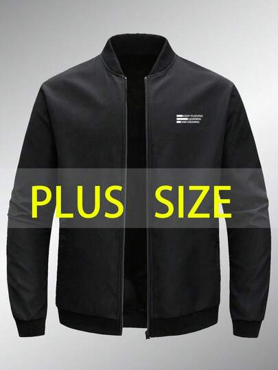 Plus Size Lättviktsjacka för Herr - Avslappnad Streetwear-stil, Bekväm Lös Passform, Mångsidiga Ytterkläder för Alla Säsonger
