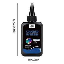 100克UV树脂 - 透明UV树脂，硬质透明UV树脂，小型模具，工艺品，珠宝制作，装饰 - 快速固化UV光固化树脂粘合剂，适用于耳环、戒指和钥匙扣 - 1包100克