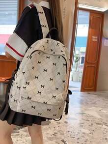 Women's Fashion Casual Bow Embossed Large Capacity Backpack - Beige - View 3