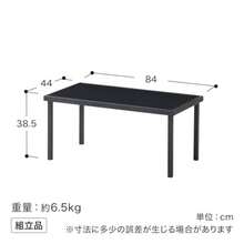 タカショー ガーデンファニチャーセット フレスコ テーブル＆チェアー＆ベンチ 4点セット ダークグレー 屋外 ベランダ シックな雰囲気 スチールガラス樹脂 MSF-40S - 2)4点セット - チェックする 5