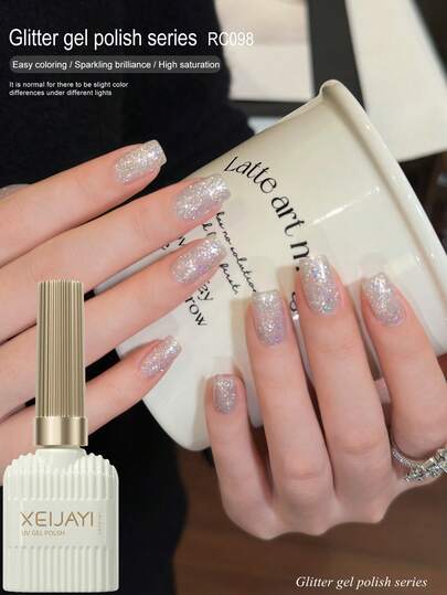 XEIJAYI 1 Bottle 15ml Long-Lasting Glossy Nail Gel - Highly Saturated Shine, Long-Lasting Nail Gel, Suitable For Nail Salon DIY, Women's Gift Nails