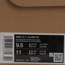 Nike 耐克男士 S.T. FLARE EP 篮球鞋，低帮 HF0232-100 - 米色 - 查看 6