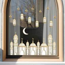 1pc Gold Line Castle Moon Star Decor Wall Sticker, Self-Adhesive 3D Stereo Waterproof Non-Oily PVC Wall Sticker For Bedroom, Kitchen, Living Room - Multicolor - View 2