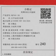 Women's W NIKE V5 RNR Casual Sports Shoes, Low-Top HQ7901-301 - Grey - View 7