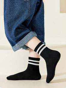 6 Pairs Kids/Students Double Bar Sports White Socks, Casual Athletic Socks For Boys And Girls, Suitable For Spring, Summer, Autumn And Winter Daily Wear - Multicolor - View 6