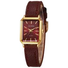 1件/套 休闲百搭时尚创意方形表盘真皮表带石英表，高性价比，兼具美观与实用性，是理想的送礼之选，年末促销，线上专享 - 彩色 - 查看 11