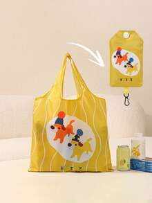 Korean Style Foldable Shopping Bag | Top-Rated Cute Kitten ,Puppy Print Large Capacity Reusable Polyester Grocery Tote,Transparent Card Sleeve, Portable Shopping Bag,Durable Sturdy Handle Commuter Pouch | Unisex Fashion Daily Use Shopping Accessory | Perfect For Grocery Shopping, Daily Commute, Travel & Errands | Ideal Gift For Animal Lovers | Lightweight Foldable Design For Easy Storage & Portability - Multicolor - View 3