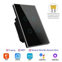 1个UL认证智能触摸开关，DS-121JL WiFi蓝牙墙壁开关，兼容Alexa、Yandex Alice、Tuya，1/2/3/4位白色/黑色，支持单线和零线，9mm钢化玻璃面板，APP远程语音控制定时家居照明 - 彩色 - 查看 24