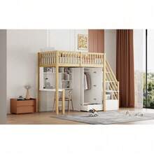 Kids Bed Frames, Headboards & Footboards