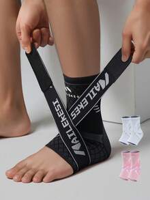 Unisex Sports Ankle Support Compression Sleeve - Multicolor - View 1