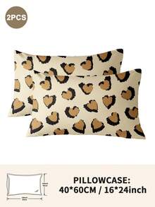 1件/2件/4件装涤纶豹纹枕套（不含枕芯），柔软舒适，四季皆宜 - 彩色 - 查看 13