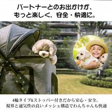 Pet Strollers - Navy - View 3